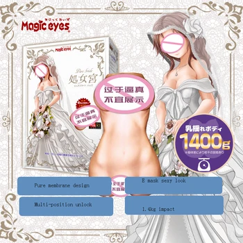 Bolso Buceta Modelo de Brinquedos Sexuais para os Homens Erótico Boneca Noiva Pura Magia Olhos Japão Anime Masturbadores Masculinos Realista Vagina Macia Mama
