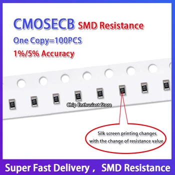100PCS Resistor 0603 de 0,22 e R 0.22 r 1/10W Precisão1% 1608 1.6*0,8 MM SMD-2 Chip de resistência