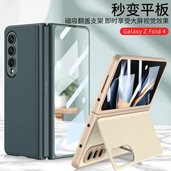 Vidro temperado Filme Kickstand, capa de Couro para Samsung Galaxy Z Dobra de 4 Casos para W23 Caso SM-F9360 Caso SM-936U Caso