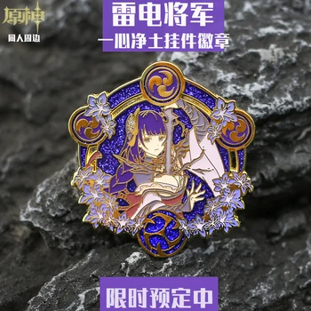 Anime Emblema De Metal Genshin Impacto Raiden Shogun Broche Pin
