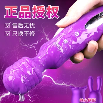 Varinha mágica à prova d'água Soft Vibrador Ponto G Massager do Mamilo Vagina, Clitóris Estimulador os Brinquedos Sexuais para a Mulher de Carga USB