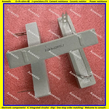 (2pcs/lote) 100W de 2,5 ohms +/- 5% Horizontal de cimento resistor de 100W 2R5J 100W2.5R Cimento resistência 100W2R5J Cerâmica resistor de plug-in