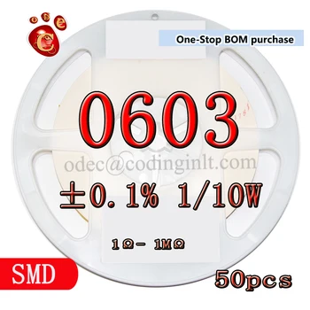SMD 0603 825Ω ±0,1% A 1/10W 25 PPM de Alta precisão filme resistores 50PCS/MONTE