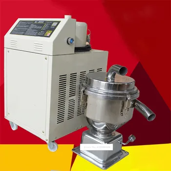 AL-800G Alimentador a Vácuo de Sucção de Máquina Automática de Alimentação de Máquina de Plástico, Material que alimenta a Máquina Com 7,5 L Funil 380V 1.1 KW