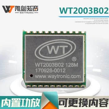 WT2003B02 de Alta qualidade Mp3 Idioma Música do Módulo de Chip Ic da Porta USB, Livremente, Substituir o Botão de Porta Serial Amplificador de Potência